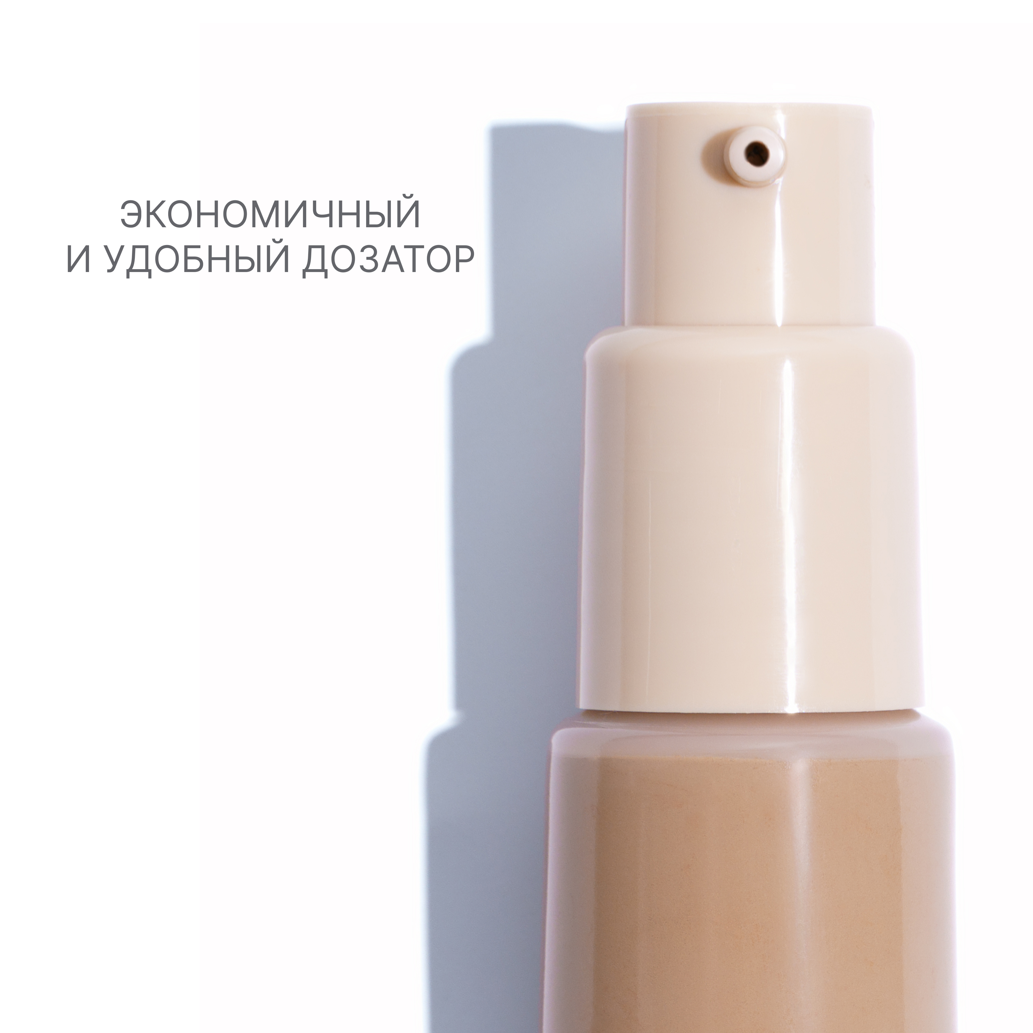 Крем ВВ ALIX AVIEN (Natlook BB Cream 40 medium to dark)