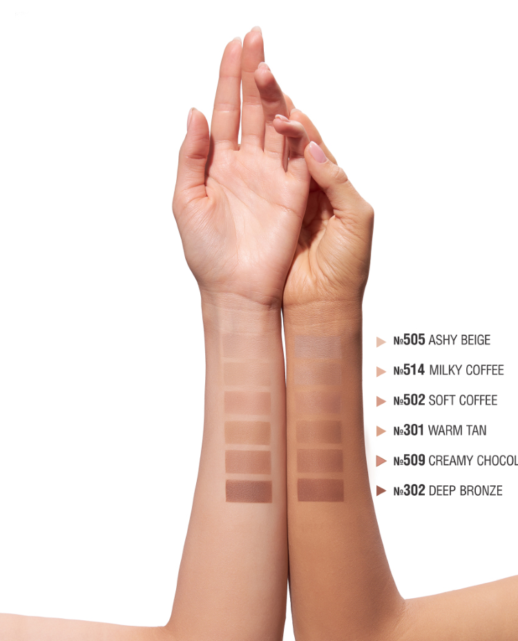 Пудра для лица компактная бронзирующая ALIX AVIEN (Bronzing powder 502 soft coffee)