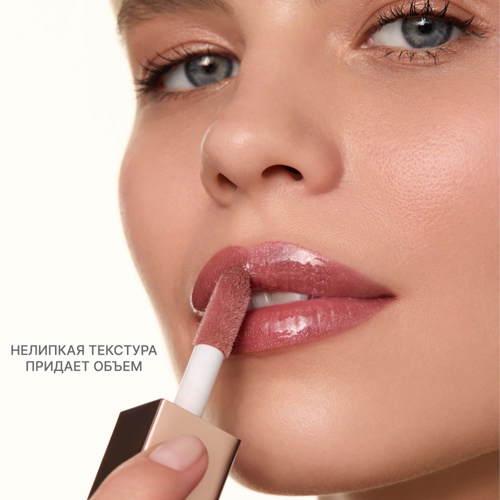 Блеск для губ maxivolumizer ALIX AVIEN (Lip gloss maxivolumizer 215 shimmering mauve)