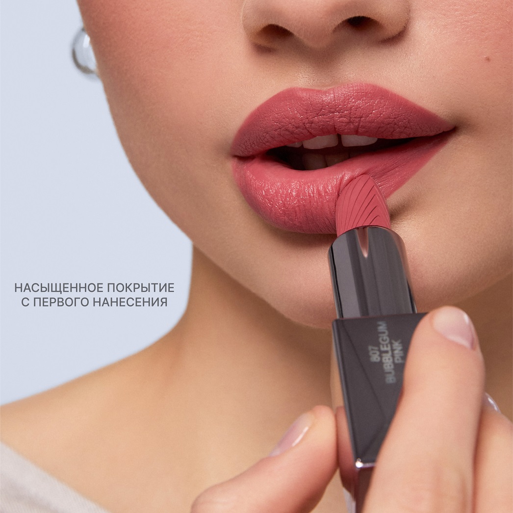 Помада сатиновая ALIX AVIEN (Lipstick satin touch 807 bubblegum pink)