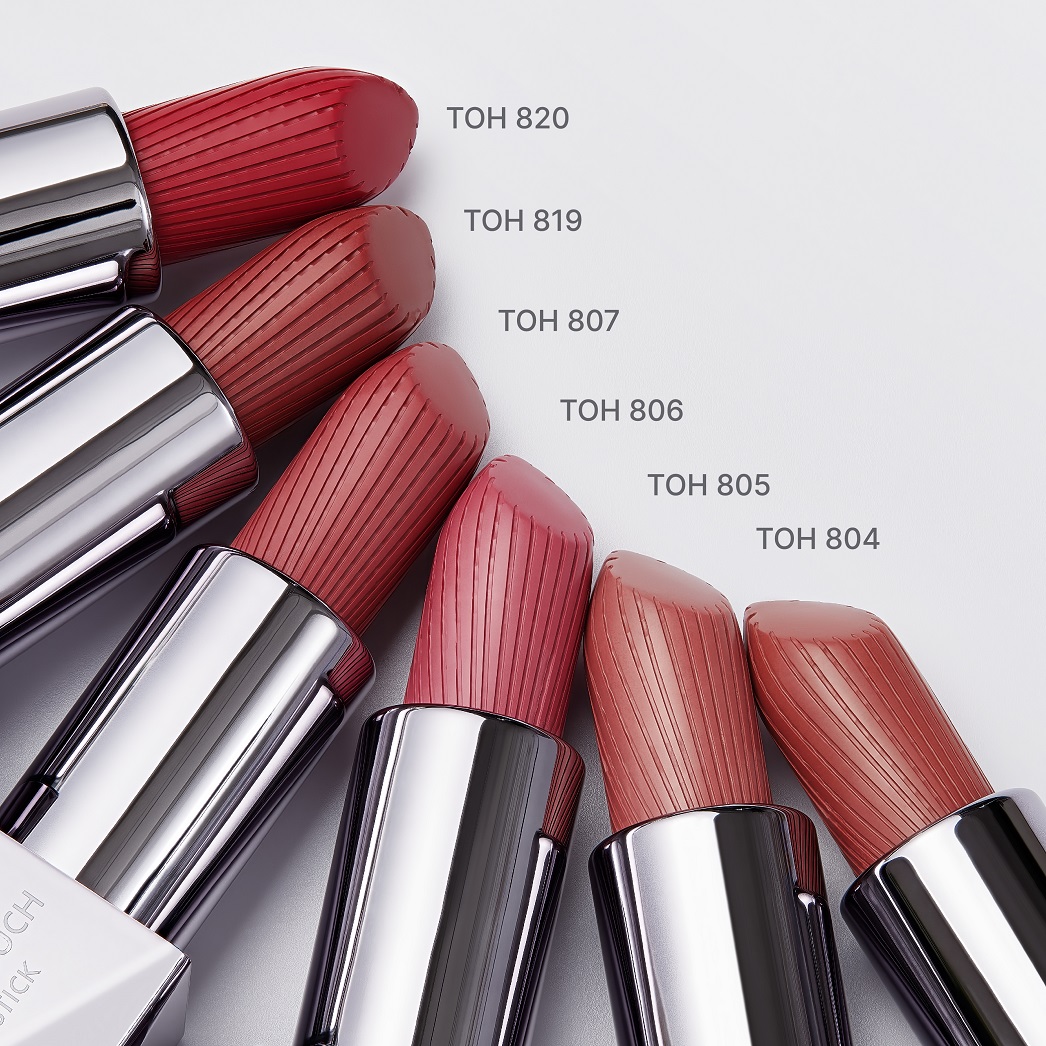 Помада сатиновая ALIX AVIEN (Lipstick satin touch 820 bright maroon)