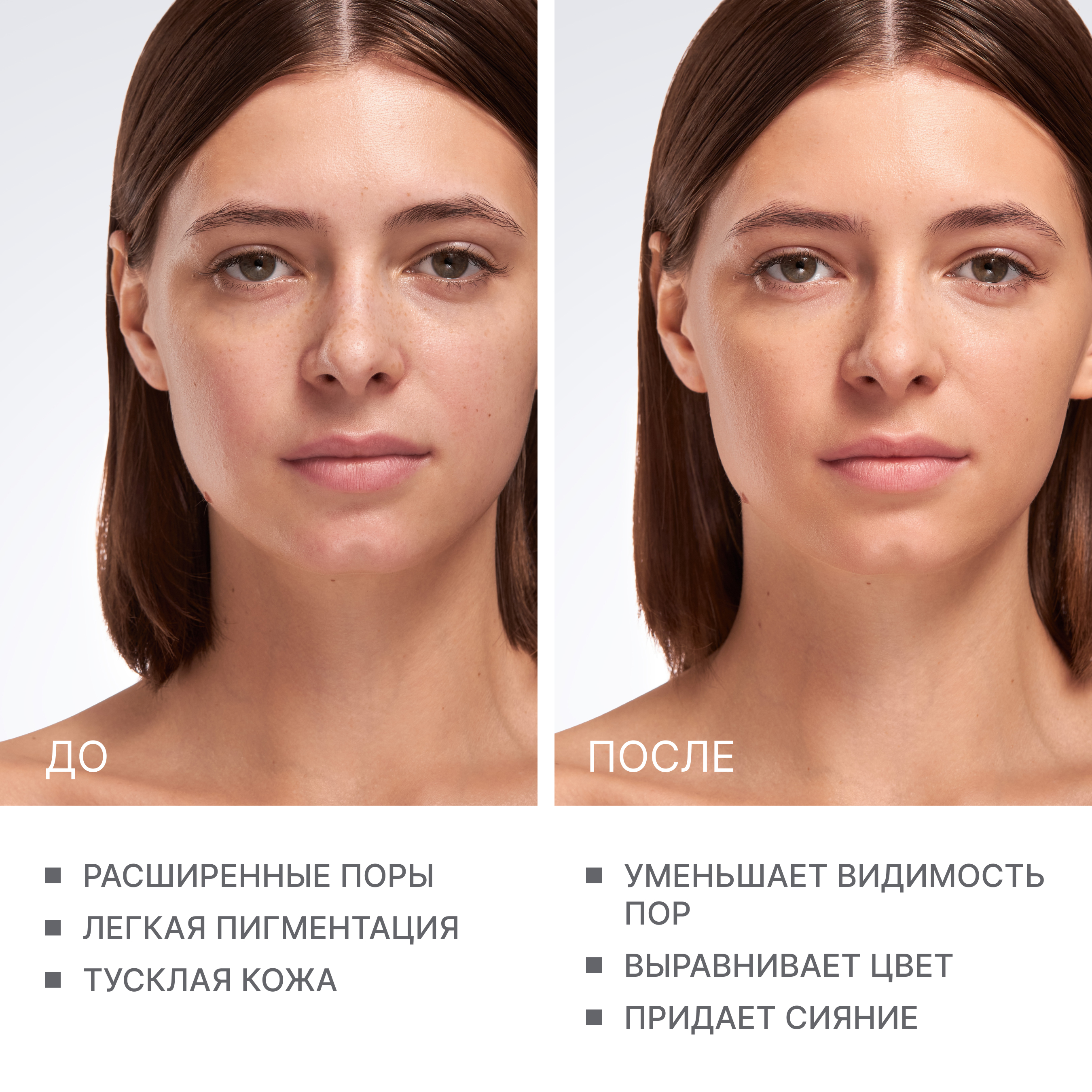 Крем ВВ ALIX AVIEN (Natlook BB Cream 30 medium)
