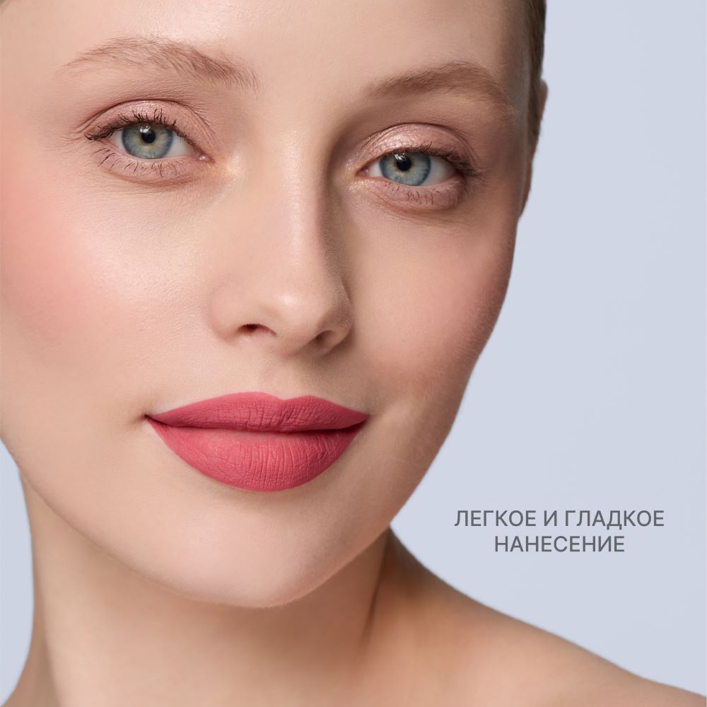 Карандаш для губ staying power АА (Lip pencil staying power 67 crimson pink)