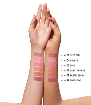 Румяна для лица компактные ALIX AVIEN (Powder blush 105 babe)